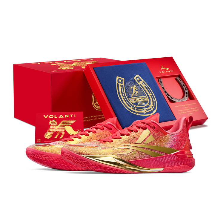 Gilded Limited Edition Rocket Air Basketball Shoes