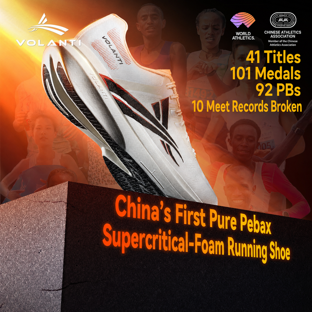 Chasing the Sun Marathon Running Shoes