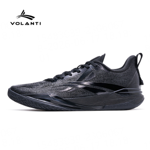 Volanti Rocket Air Basketball Shoes-Black