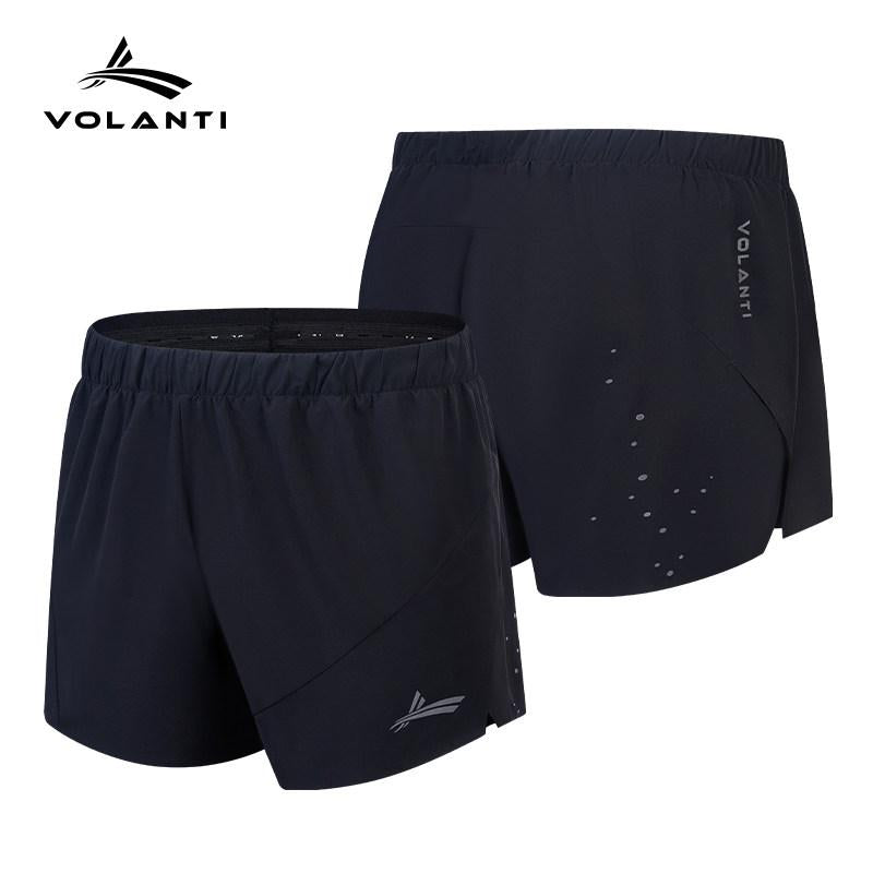 VOLANTI TikTok Shop original product 53